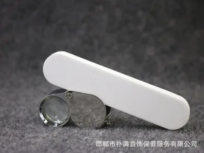 

10 Silver Bar Repair Tools DIY Accessories Anti-Oxidation Anti-Color Matte Polished Multi-Function Mini Silver Bar