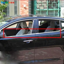 Для Kia Optima K5 2011 4 шт. нержавеющая сталь Боковая дверь подоконник отделка ремня Крышка автозапчасти элементы отделки автомобиля отделка окна