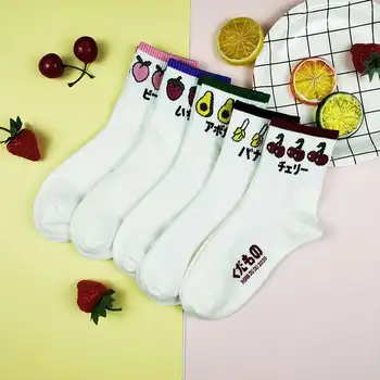 

Socks children fruit avocado pure white tide solid color medium tube cute versatile stockings high top