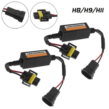 

2pcs H11 Error Free LED Headlight Anti-Flicker Resistor Canceller Decoder High Quality Material