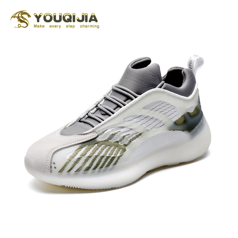 

YOUQIJIA Men's Shoes Students Fly Weave Men's Running Shoes Sports Breathable Leisure Travel Off White Shoes Hip Hop Sneakers