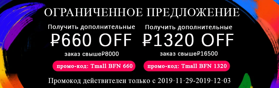 Женские трусики для менструального периода, герметичные, хлопок, физиологическое нижнее белье, женские трусы с мультяшным принтом