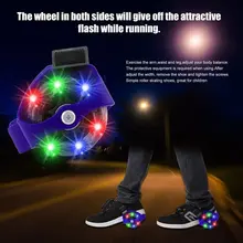 Colorful Flashing Roller Small Whirlwind Pulley Flash Wheels Heel Roller Adjustable Simply Roller Skating Shoes