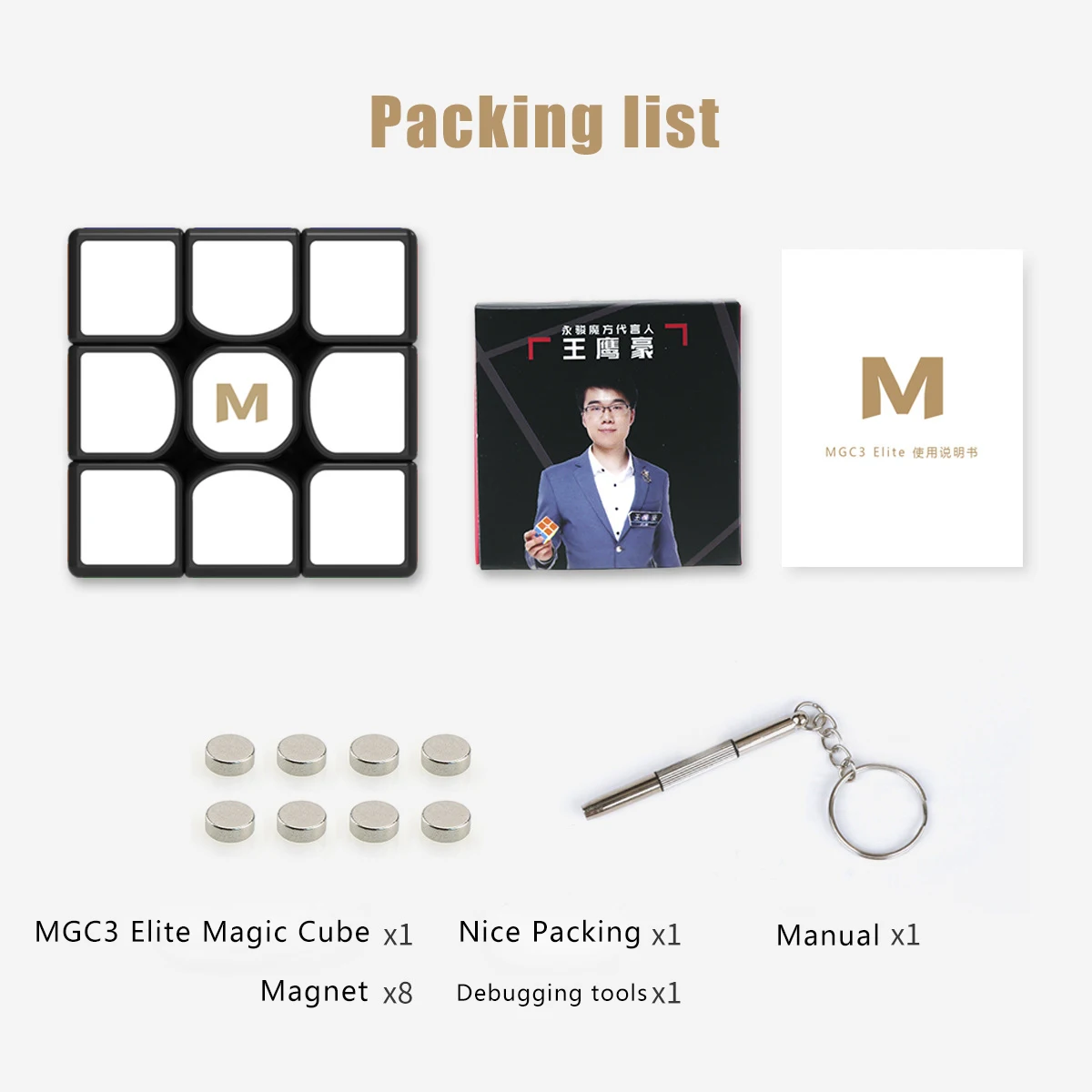 YJ MGC3 Elite 3x3x3, волшебный куб, YJ MGC3 Elite 3x3x3, Cubo Magico профессиональный куб Yongjun neo куб