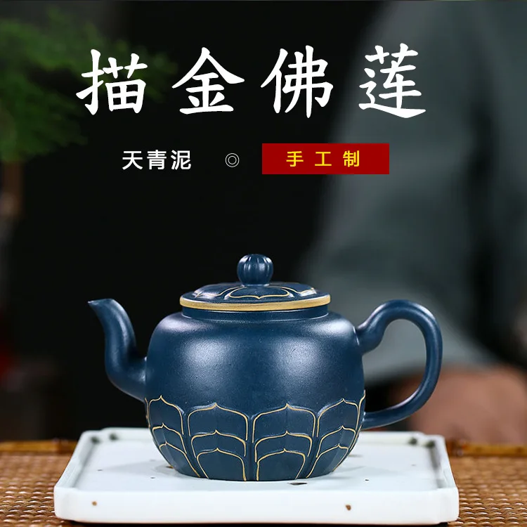 

Famous Full Manual Dark-red Enameled Pottery Teapot Yixing Azure Mud Buddha Lotus Teapot Quality Fund Place Of Origin Tea Set