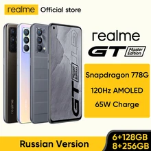 [World Premiere In Stock] realme GT Master Edition Snapdragon 778G Smartphone 120Hz AMOLED 65W SuperDart Charge Russian Version