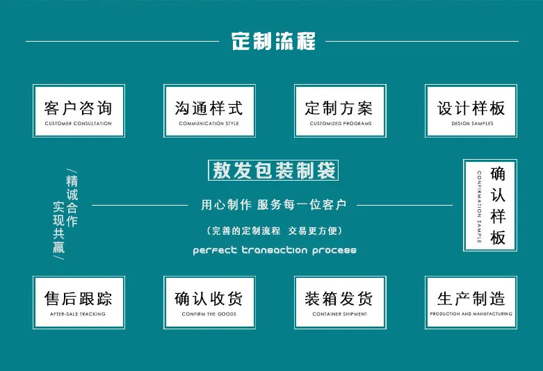 Not the title -1- copy _18