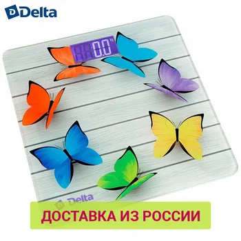 

Bathroom Scales Delta D-9218 Household supplier products outdoor electronic weighing weight smart floor scale