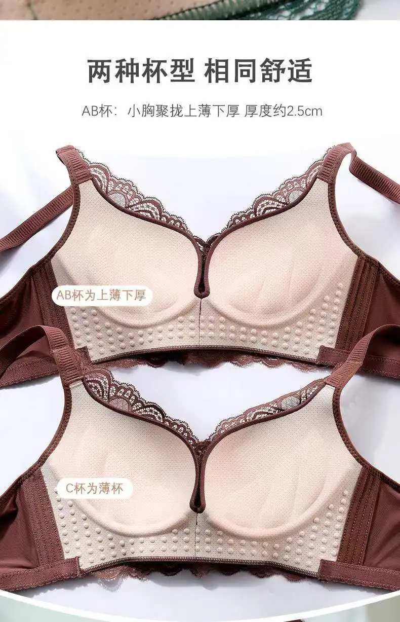 underwear set Sexy Non-marking Underwear Female Small Breasts Gather Up Breasts To Prevent Sagging Thin No Steel Ring Adjustable Bra Set womens underwear sets