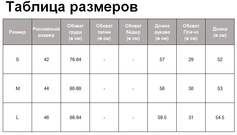 Tangada Женская эластичная черная блузка короткий стиль модные леггинсы с принтом рубашки с длинными рукавами женские шикарные топы XZH152