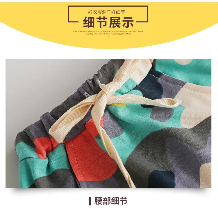 AliExpress INS/Лидер продаж, Детские повседневные штаны на гусеничном ходу г. Весенние мешковатые штаны в Корейском стиле камуфляжные штаны для мальчиков и девочек