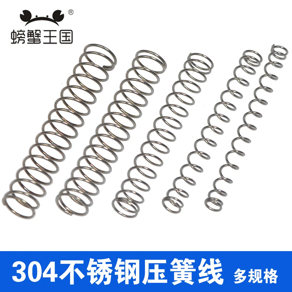 

Crab Kingdom Spring Toy Car Shock Absorber Model Accessories Micro DIY