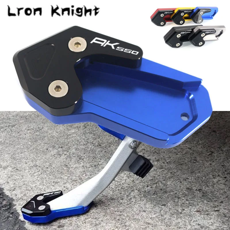 For KYMCO AK550 AK 550 2017 2019 Motorcycle CNC Kickstand Foot Side Stand Extension Pad Support Plate With Logo | Автомобили и