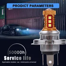 H4 P15D светодиодный мотоцикл супер яркий автомобильный противотуманный фонарь для автомобилей 12 Светодиодный H4 P15D Hi/Lo сигнальный свет DC AC12-60V модифицированные фары