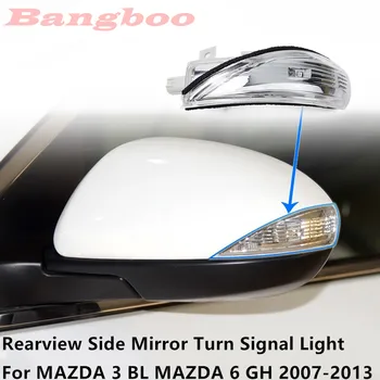 

Car Rearview Mirror Turn Signal Lamp Repeater Light For Mazda For MAZDA 3 BL For MAZDA 6 GH 2007 2008 2009 2010 2011 2012 2013