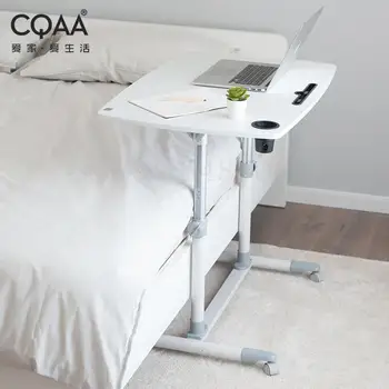 

Moveable Lifting Desk Bedside Writing Desk