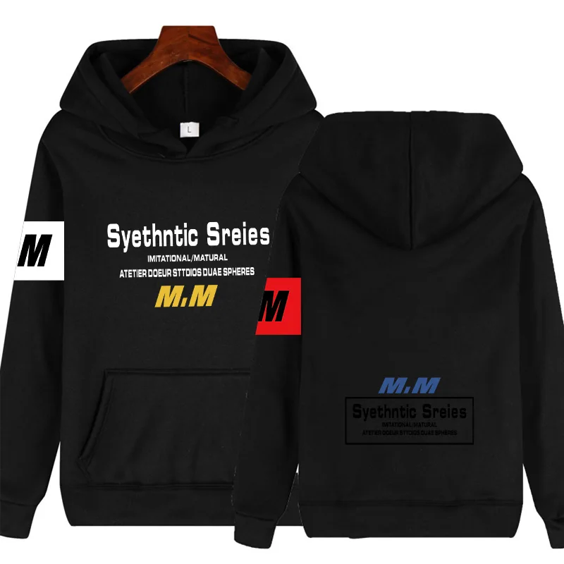 

2019 autumn new Harajuku hip-hop cotton hooded sweatshirt male Korean trend young students loose casual hooded jacket