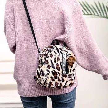 

2020 Leopard Backpack For Women's New Fashion Wool Chain Backpack Bag Shoulder Small Square Bag Coin Bag Modis Сумки #38