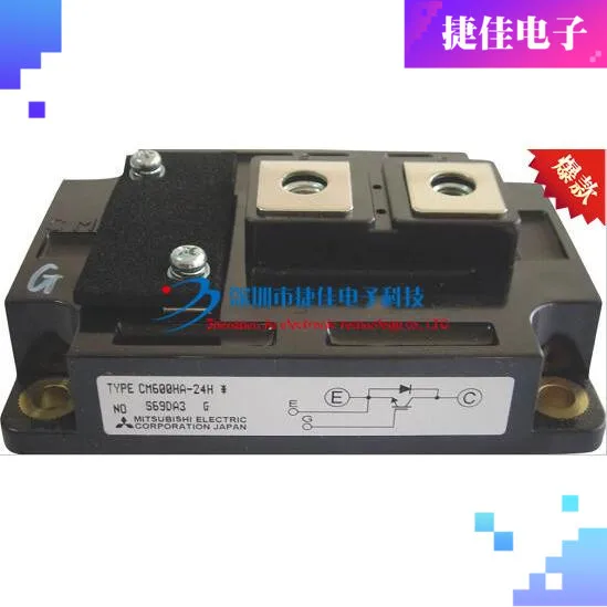 CM600HA-28H CM600HA-24H CM400HA-24H CM300HA-24H CM300HA-12H