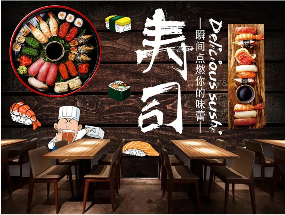 Темно-коричневые деревянные доски фон настенная бумага 3D японская кухня Ресторан Суши магазин промышленная декоративная роспись стен
