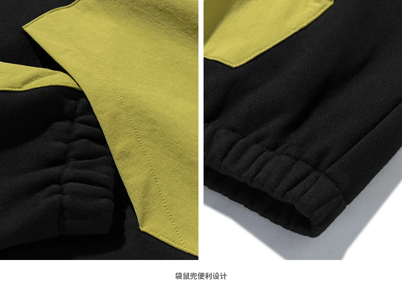 High Street цветной блок Лоскутная мужская хип хоп оверсайз винтажный флисовый толстый Европа США пуловер свободные толстовки хипстер