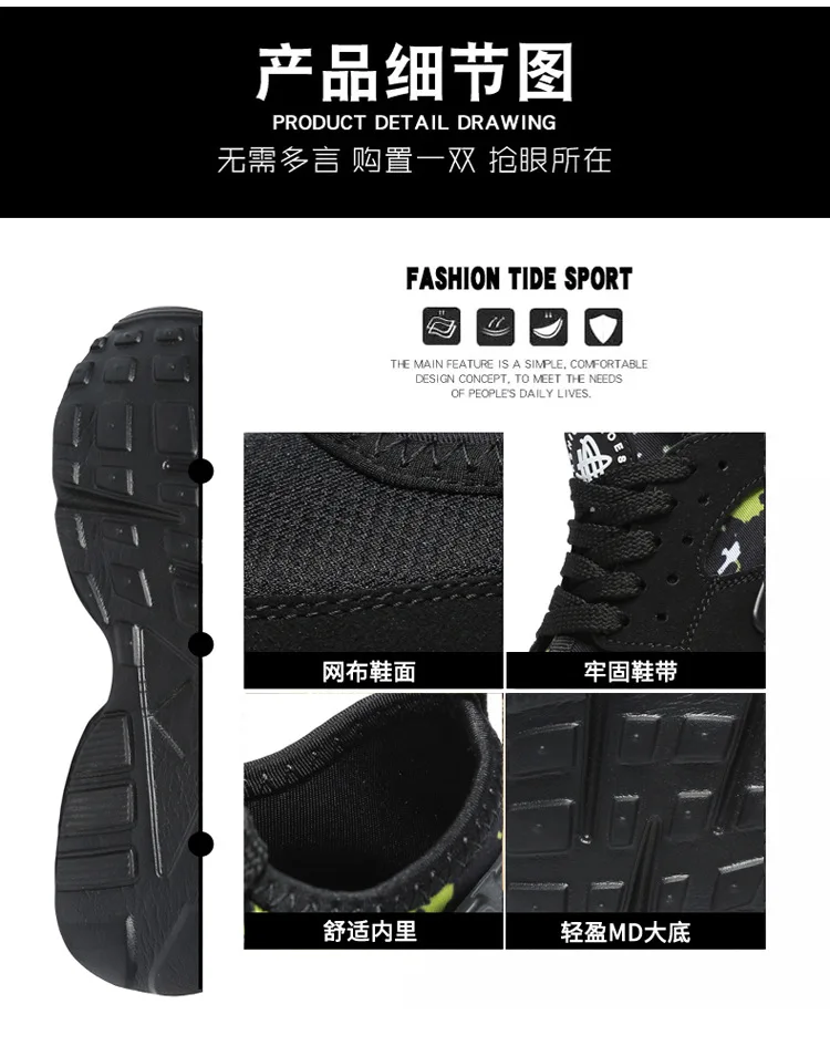 Wallace Large Size Athletic Shoes Men's Colored Cloth Dad Shoes Couples Casual Shoes Running Shoes Trend MEN'S SHOES