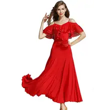 Best Offers feecolor Women French Classic Luxury Big Lotus Leaf Swing Ice Silk Latin Dance Costume Flamenco Ballroom Waltz Salsa Dance Dress Best Offers feecolor Women French Classic Luxury Big Lotus Leaf Swing Ice Silk Latin Dance Costume Flamenco Ballroom Waltz Salsa Dance Dress