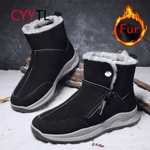 

CYYTL Men's Winter Boots Suede Snow Ankle Shoes Warm Side Zipper Fur Lining Non-Slip Outdoor Casual Thick Sole Short Booties