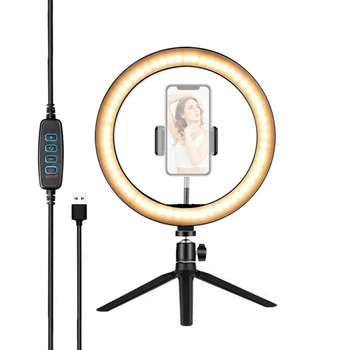 

26CM Makeup Video Led Selfie Ring Light Tripod with Stand and Phone Holder Ring Lamp for Camera Ringlight Photography Youtube