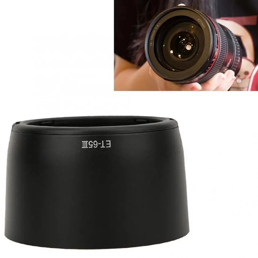 ET-65 plastic пластиковый бленда объектива сменный для Canon EF 85 мм f/1,8 M SH