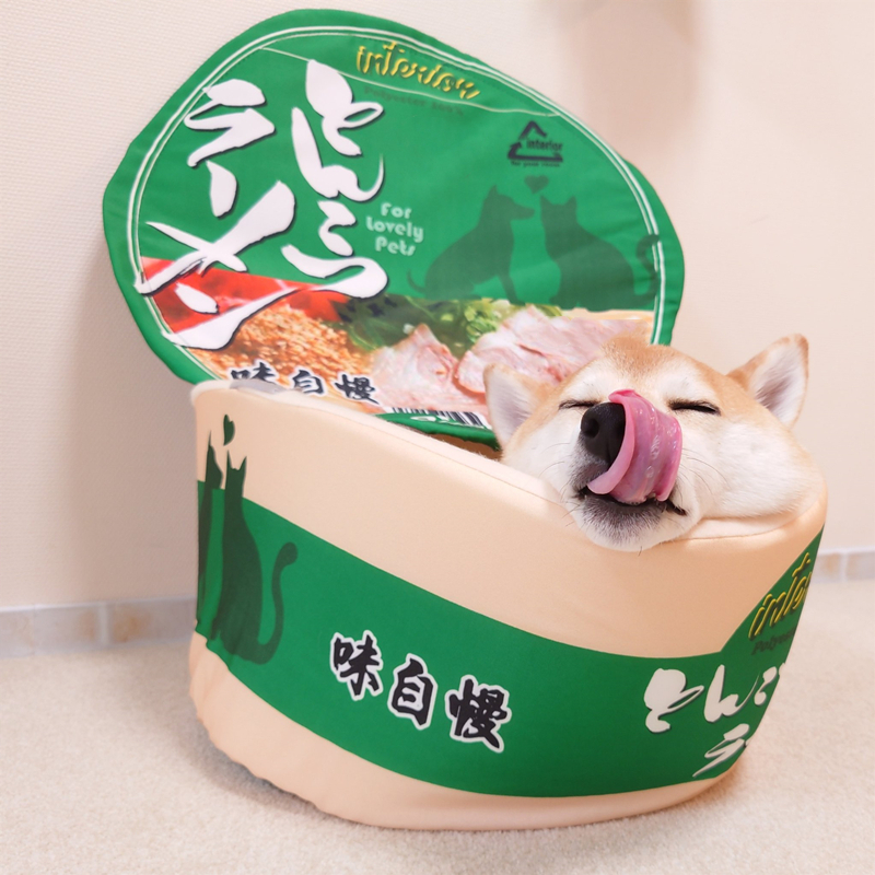 Noodles Pet Bed