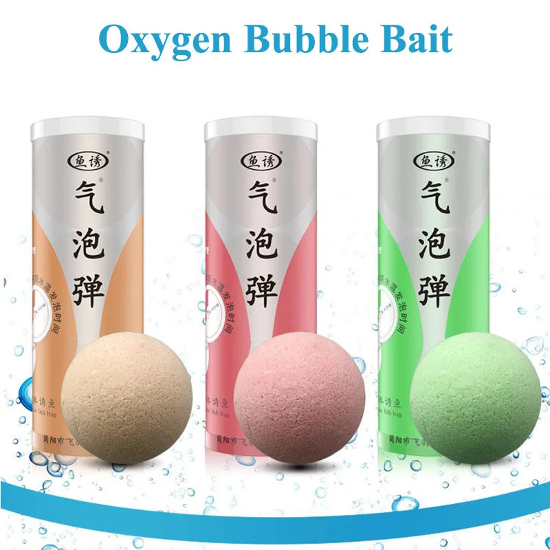 Oxygen Bubble Oxygenating Oxygenator Nesting Fishing Baits Hook Bait Flavor Nest Boilie Crucian Grass Carp Catfish Lure Feeder