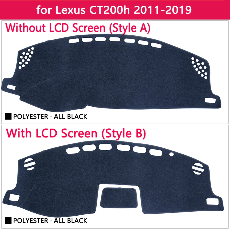 Для Lexus CT200h 2011~ CT 200 200h F спортивный Противоскользящий коврик на приборную панель солнцезащитный коврик аксессуары с покрытием 2013
