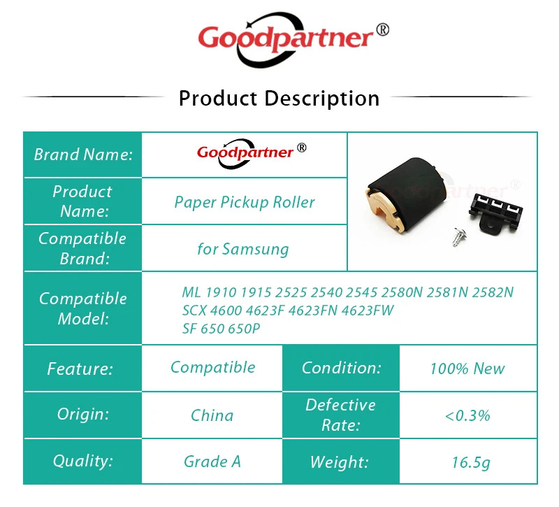 epson printer roller 1X Pickup Roller for Samsung SF 651 651P SCX 4600 4601 4623 4623FH 4626 ML 1910 1911 1915 2525 2526 2580 2581 2581N 650 SF651 pickup roller