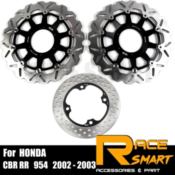 

Motorcycle CNC Floating Front and Rear Brake Disk For HONDA CBR RR 954 2002 - 2003 Motorcycles Brake Disc rotors CBR 954RR 03 02