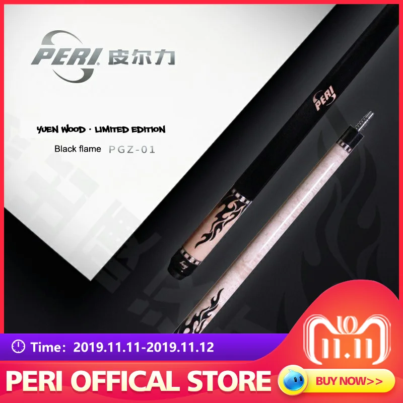 Offical PERI Billiard PGZ-01 Limited Edition Black Flame Pool Cue Technology Handmade Stick High Quality Full of luxury China | Спорт и