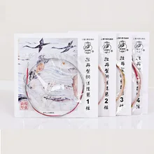 1 set High Quality Pipa String Peony-shaped Steel Lute Strings 1-4 Sets of Single Wire Strings