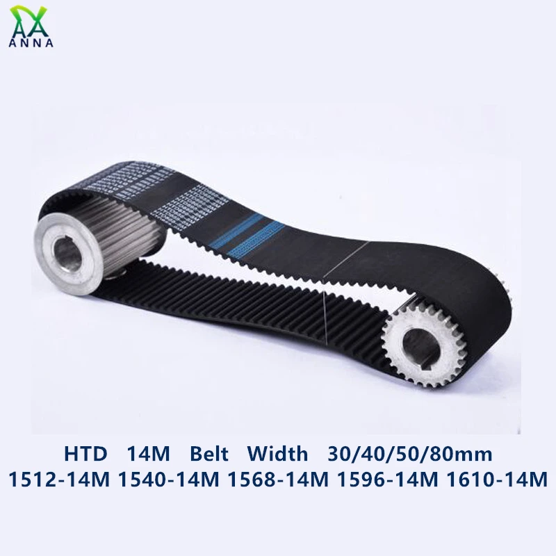 

HTD 14M synchronous belt C=1512/1540/1568/1596/1610 width 30/40/50/80mm Teeth 108 110 112 114 115 HTD14M 1512-14M 1610-14M