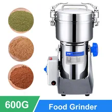 600 г качели Тип кофемолка зерна травяные злаки сухой пищевой мельница шлифовальная машина домашняя медицина мука порошок дробилка