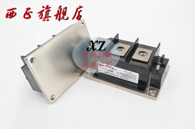 

PD250HB120 genuine. SCR module . Spot--XZQJD