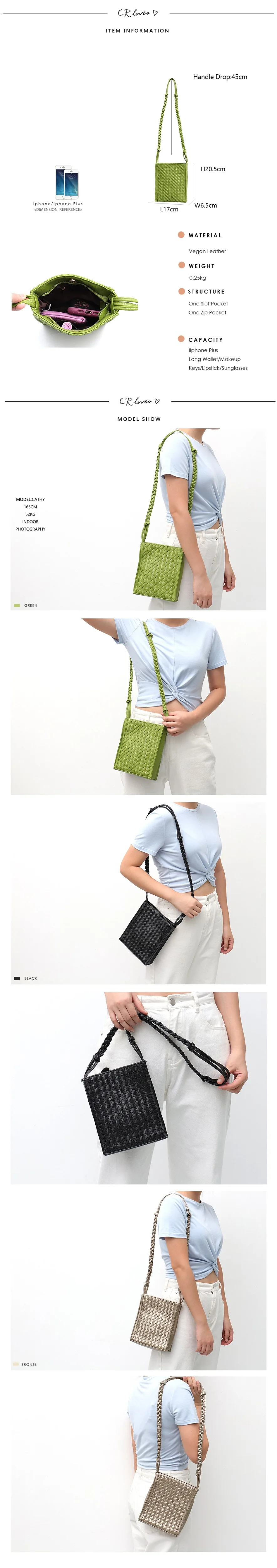 142款-详情页-绿色包包_03