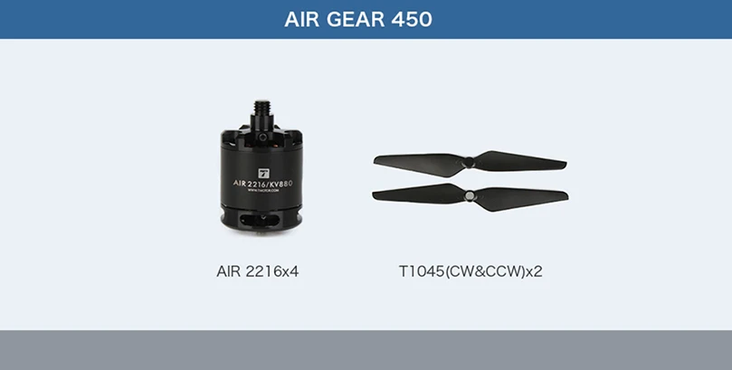 T-Motor Air gear 450 power Air2216+ T1045 Combo AIR2216 880KV 4 мотор+ 4 1045 пропеллеров для RC Дрон квадкоптер с управлением с видом от первого лица