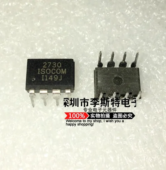 ISOCOM2730 HCPL-2730 DIP-8 | Обустройство дома