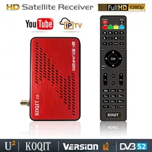 DVB S2 ресивера IPTV декодер Бесплатная спутниковый ТВ приемник
