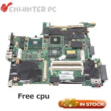 NOKOTION 63Y1187 42W8127 60Y3749 материнская плата для lenovo ThinkPad T400 R400 14 дюймов материнская плата для ноутбука DDR3 Бесплатный процессор