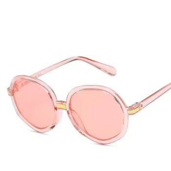 

Classic Vintage Round Frame Sun Glasses Polygon Sunglasses Women's And Men's Personalized Glasses Fashion Holiday Sunglasses