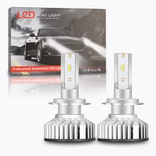 Gzkafolee Автомобильные фары h7 светодиодный canbus h4 светодиодный h1 h8 h11 hb3 hb4 60 Вт 10000LM LUMI светодиодный S зэс EMC