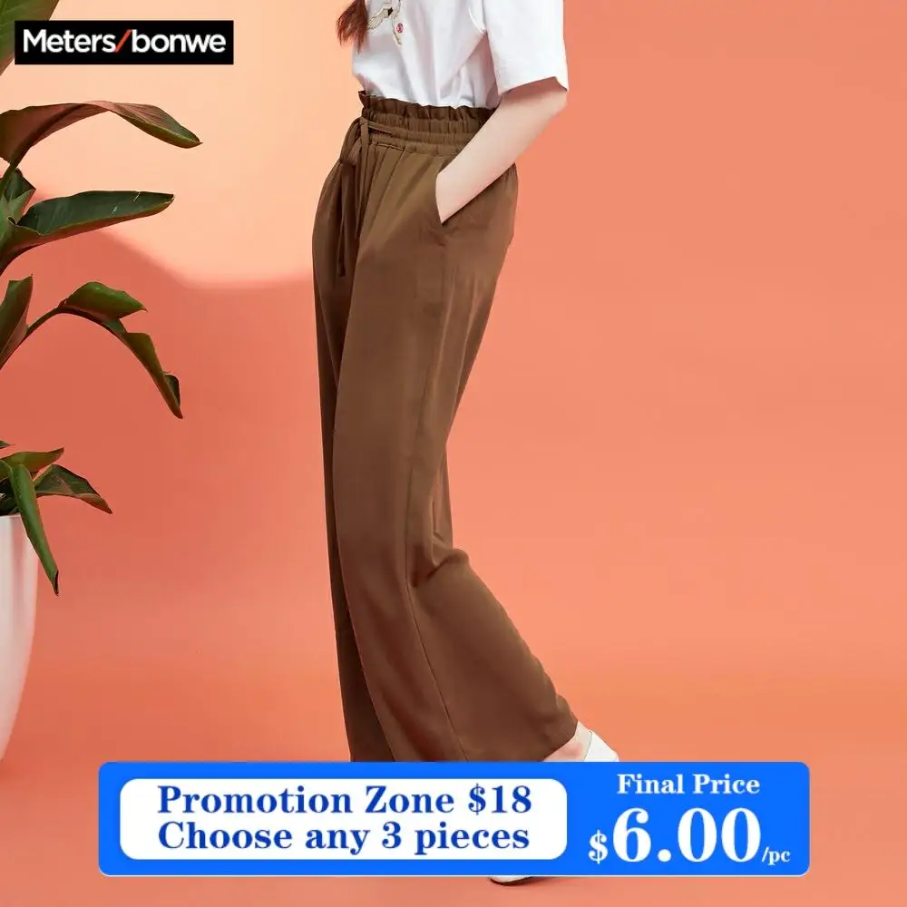 Metersbonwe широкие брюки с высокой талией для женщин длинные женские свободные