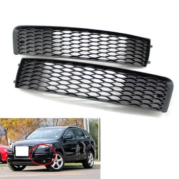 

Left and Right Side Bumper Grille Honeycomb Mesh Cover for AUDI Q7 S-Line 2010-2015 11 12 13 14 4L0 807 697 B, 4L0 807 698 B