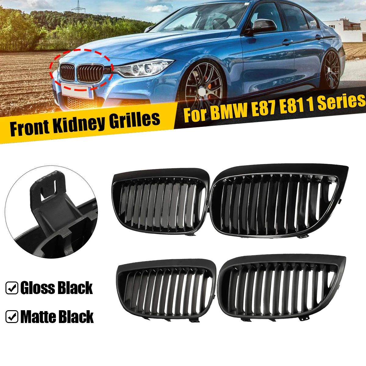Пара передних спортивных решеток для гриля почек BMW E87/E81 1 серия 2004 2007 матовый